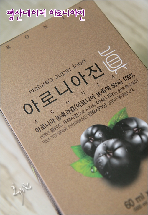 평산네이처 이미지