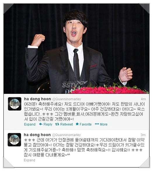 하하여행주 이미지