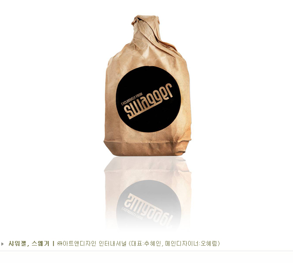 앤브랜딩 이미지