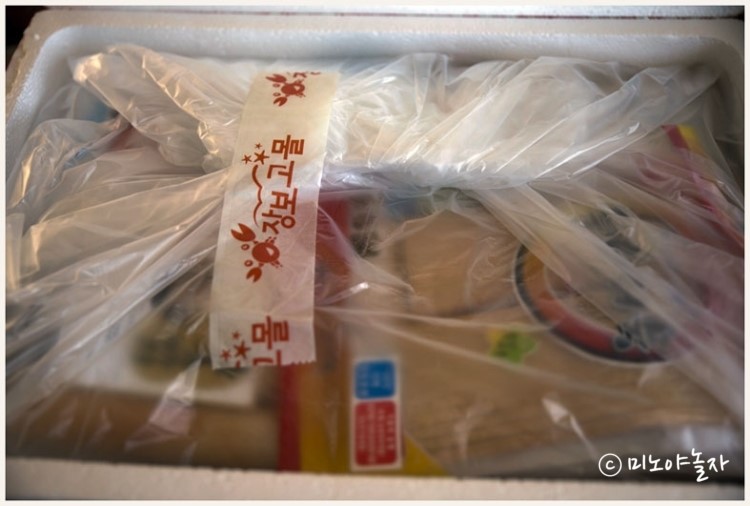 장보고 곰탕 이미지
