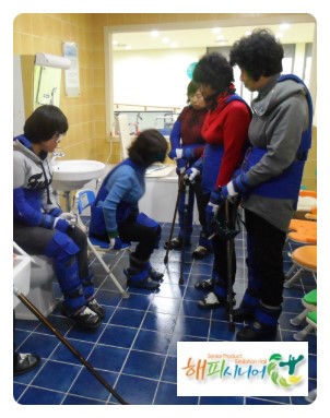 성분도어버이집 이미지