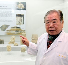 대한미술사 이미지