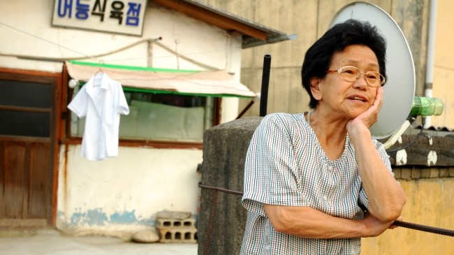 할매식육점 이미지