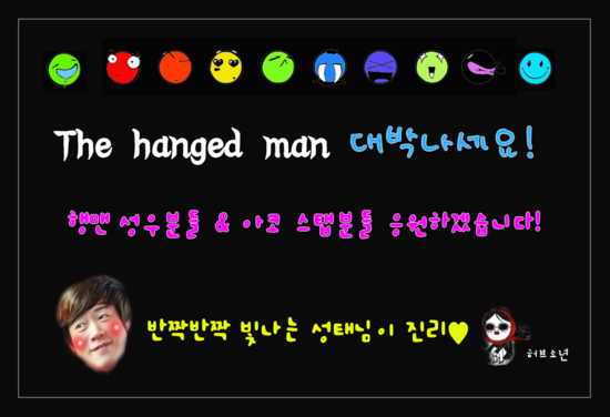 (주)서포트드림 이미지