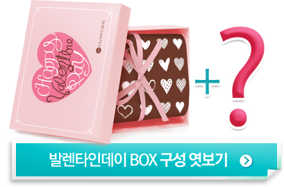 글로시데이 이미지
