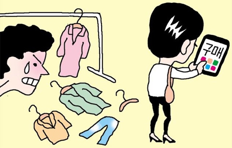 인터켓 이미지