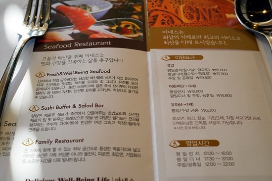 앤씨더블유 이미지