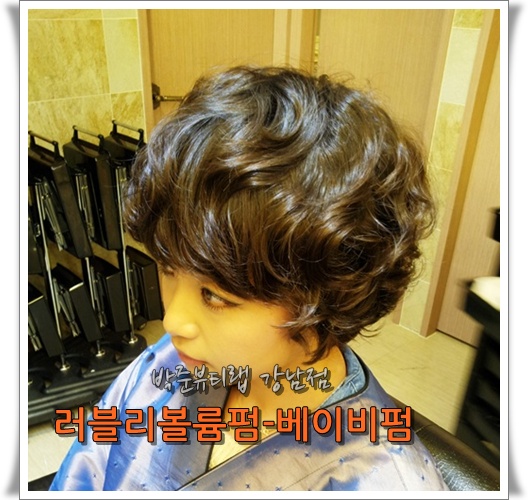 에이미뷰티랩 이미지