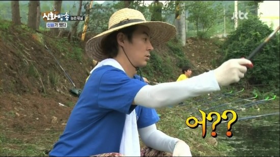 신화낚시 이미지