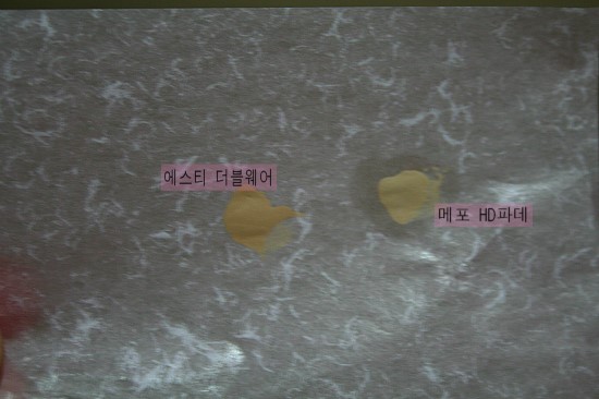 샌드117 이미지