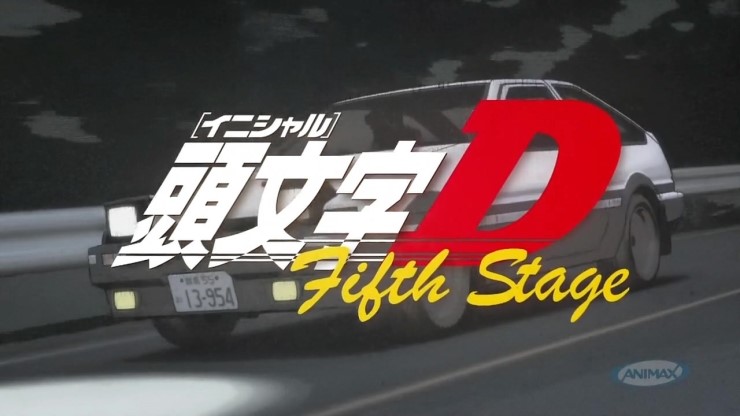 [五悳後 人生] Presented By K-On! 이니셜D 키즈가 설명하는 '이니셜D 5Th Stage 배틀해설' 1편 ...