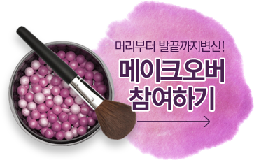 글로시데이 이미지