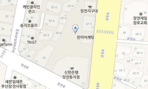동하랑머리하자 이미지