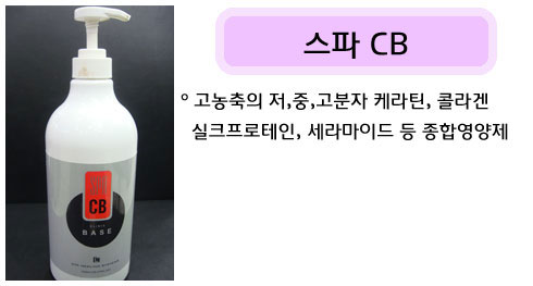 (주)용***스 이미지
