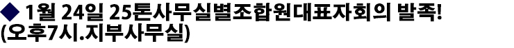 비케이대명 이미지