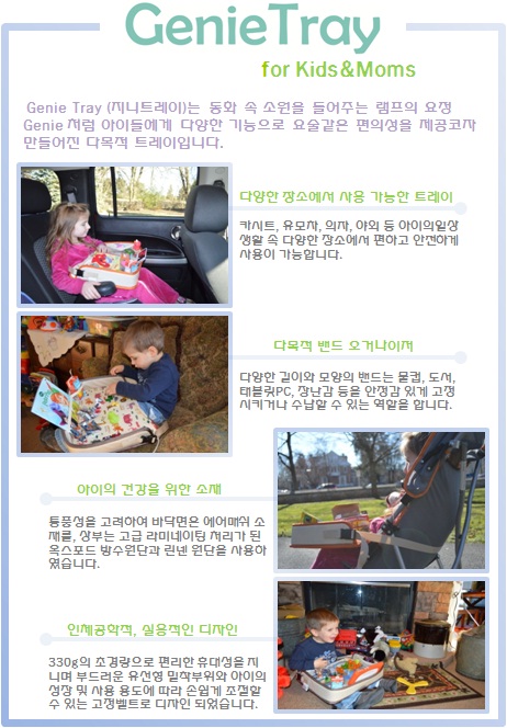 지니팩토리 이미지