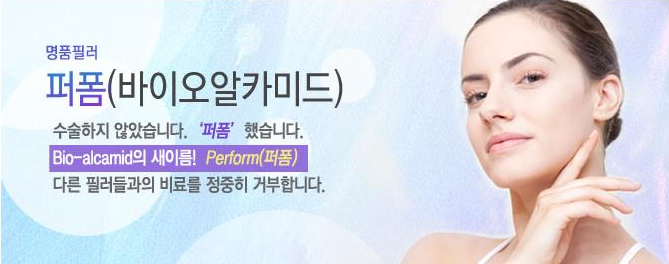 마이닥터하우스 이미지