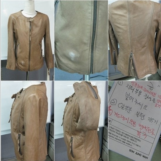 씨앤더블유 이미지