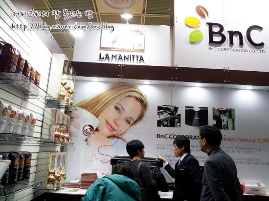 비엔씨코퍼레이션 이미지