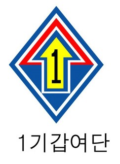 동원시스템즈(주) 이미지