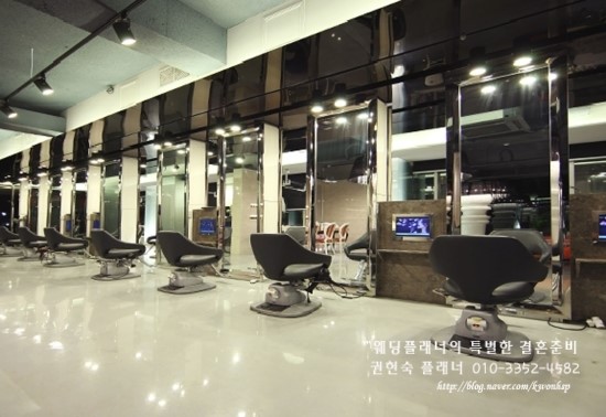 베리헤어 이미지