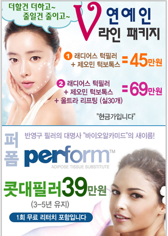 마이닥터하우스 이미지