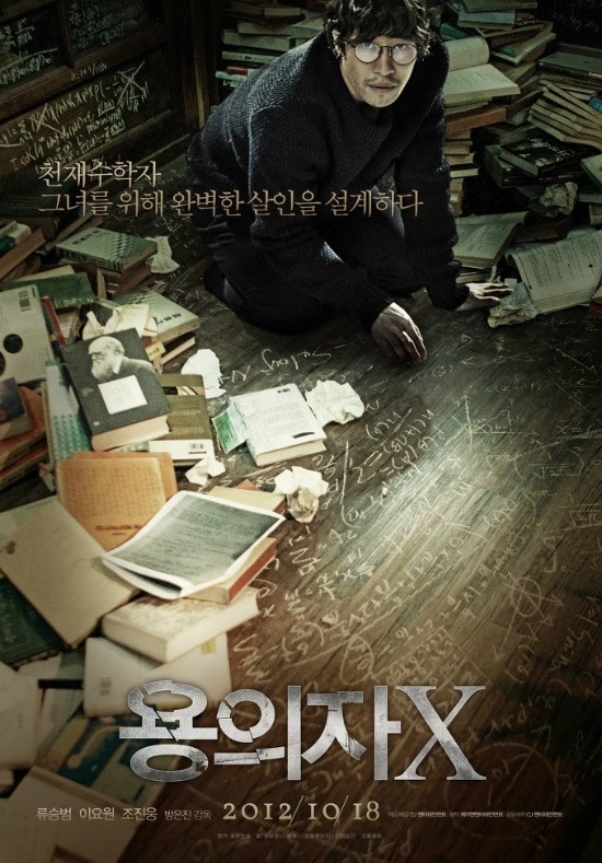 119이용원 이미지
