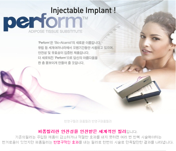 마이닥터하우스 이미지