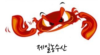 제일농산 이미지