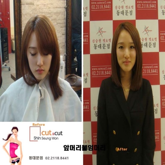 머리하는곳 이미지