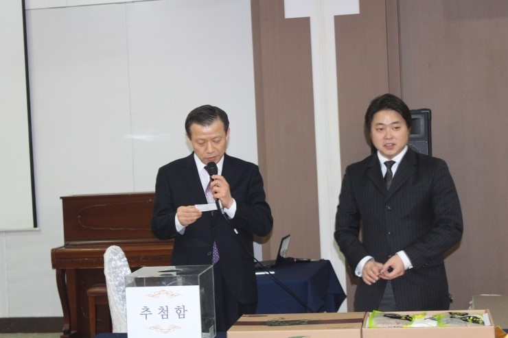 유성관광호텔 이미지