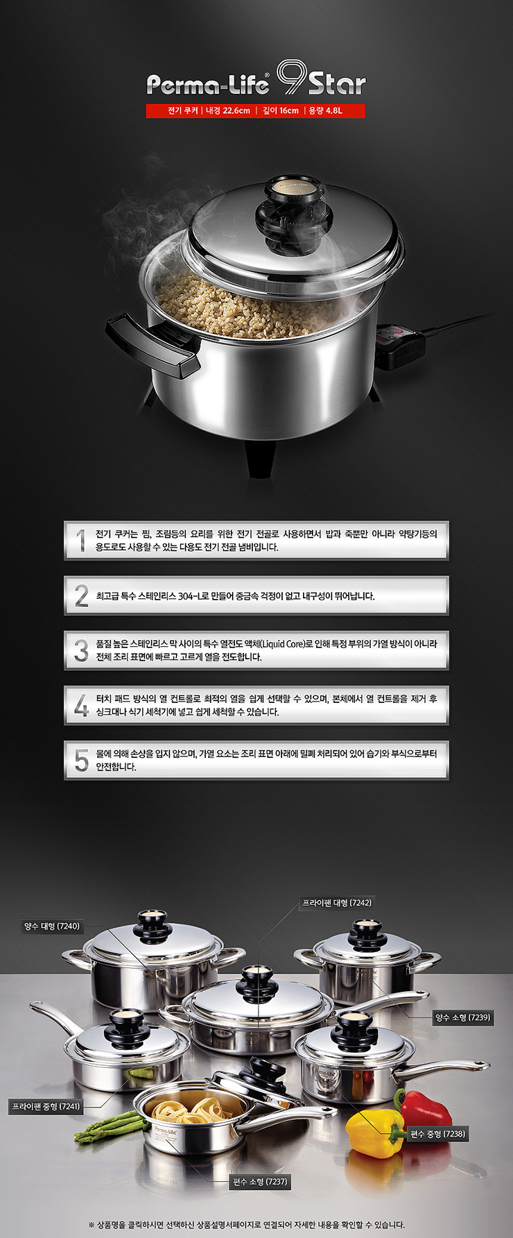 (주)앤알커뮤니케이션 이미지
