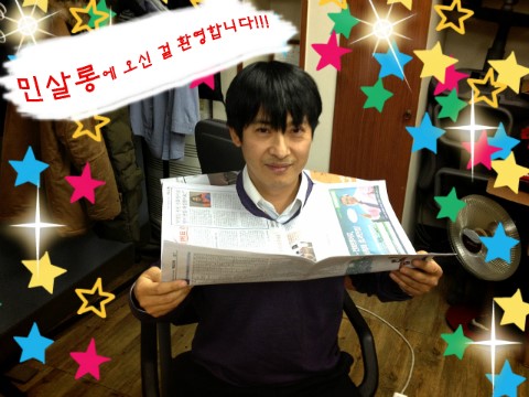 애드웰컴 이미지
