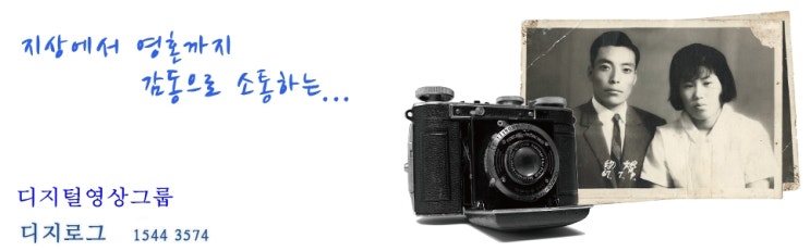 유병원세무회계사무소 이미지