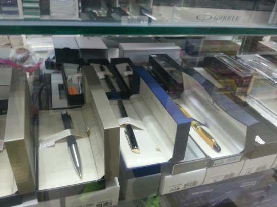 대일문구점 이미지