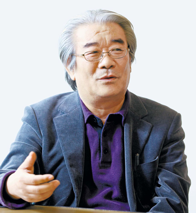 김종록 이미지