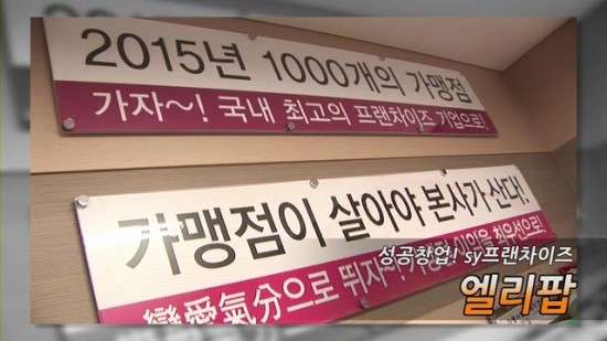 사이라 호프 커피 이미지