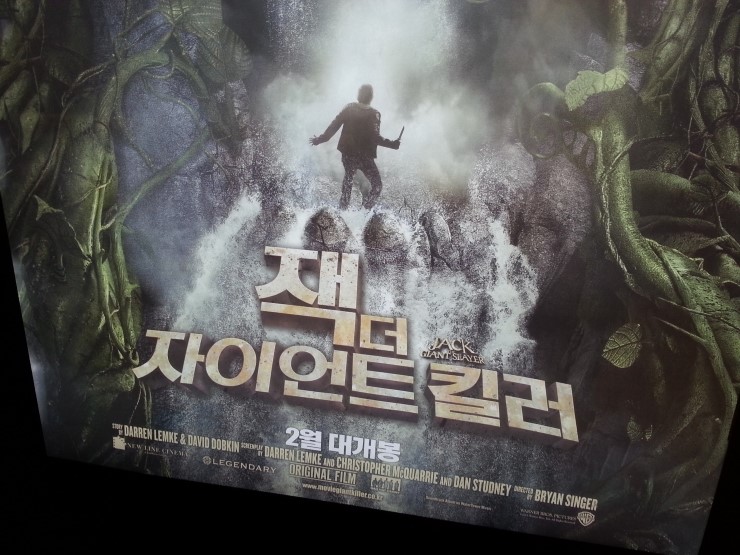 혜성퍼블릭 이미지