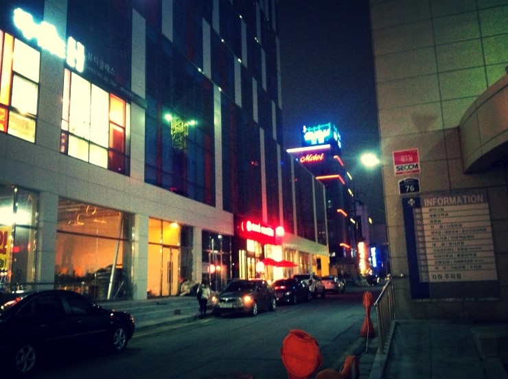 파스쿠찌광천 이미지