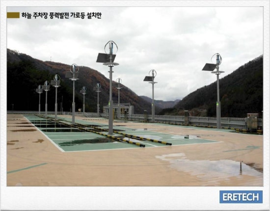 이레테크 이미지