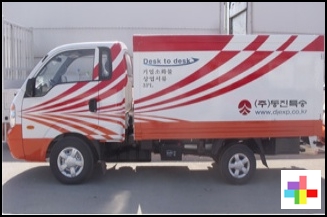 동진광고기획 이미지