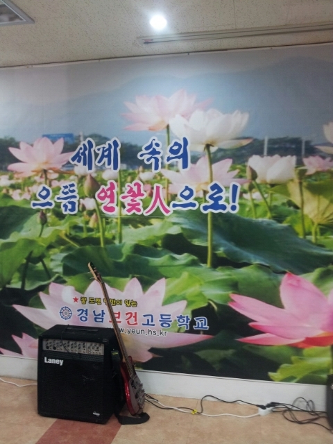 함안요양보호사교육원 이미지