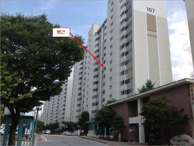 (주)케이알앤씨 이미지