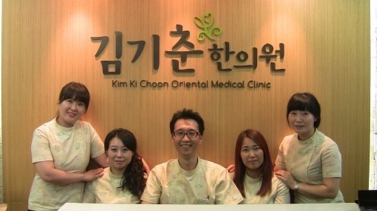 나이스한의원 이미지