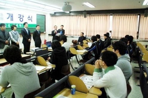 한샘학습클리닉 이미지