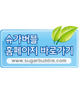 세탁에반하다 이미지