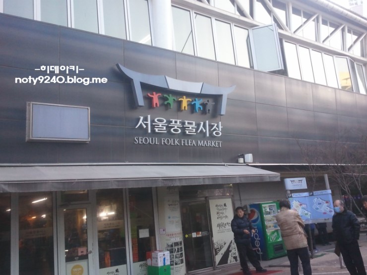 2층48호 이미지