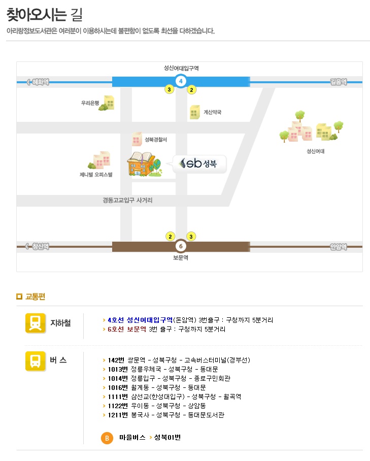 우주정보 이미지