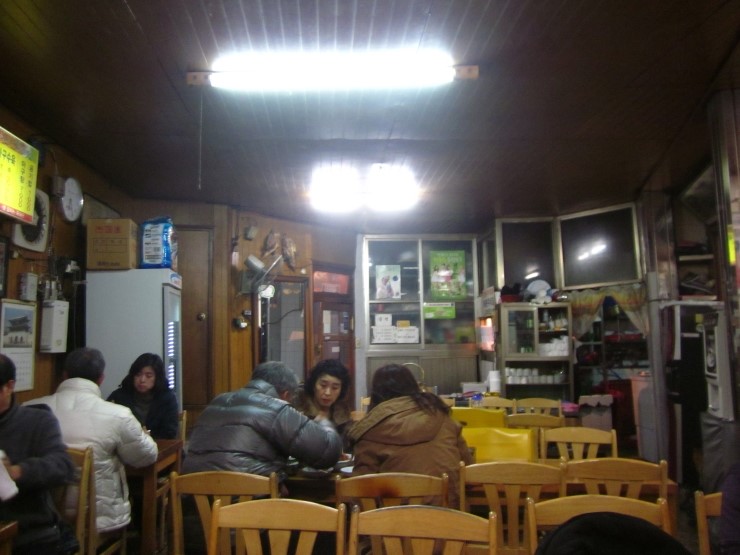 마산오동동아구찜 이미지