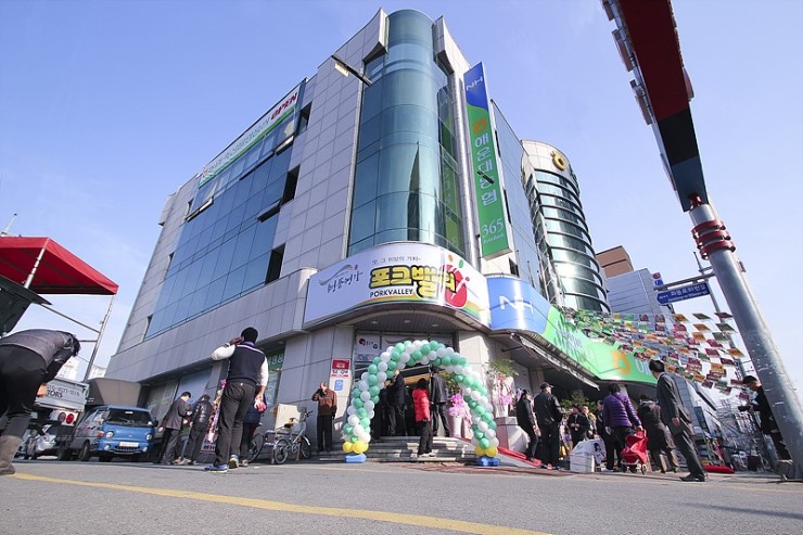 축산물명품관 이미지